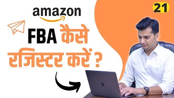 Amazon FBA Registration Complete Process 📦