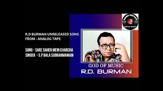 R.D Burman Unreleased Song  ( From Analog Tape )