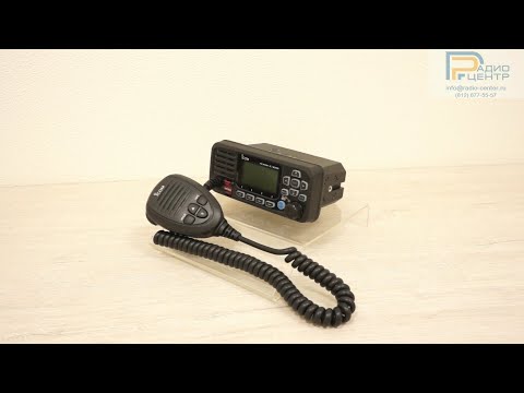 Радиостанция Icom IC-M330