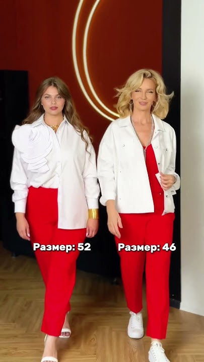 пишите нам, и мы подберем ваши парные луки так, что конфликта точно не ...