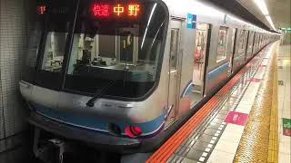 走行音/東京ﾒﾄﾛ07系(07-706)/日立IGBT(?)-VVVF(新型機器試験車)