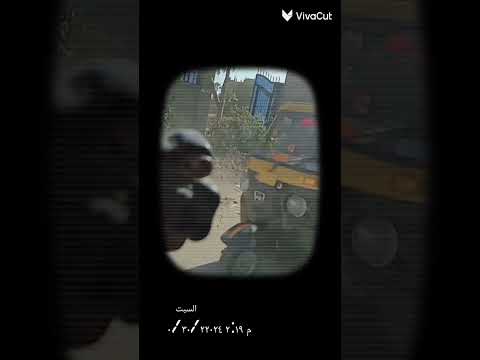 سيب كل الدنيا وانسي يأسك