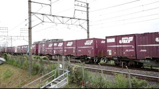 JR貨物-電気機関車 EF210-133 3064レ