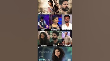 #Amaran movie #Sai Pallavi #sivakarthikeyan #Rajkumar director✨✨