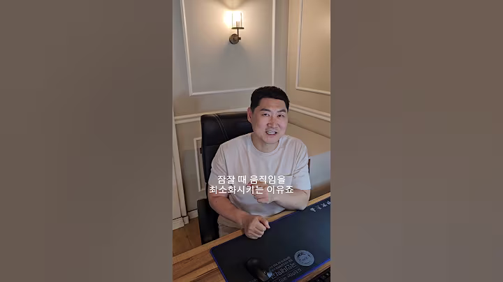 "돈 안쓰고 무병장수" 의사도 놀란 생활습관 5가지 !