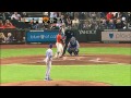 Giants vs. Dodgers 09.12.2014 [Full Game HD]