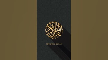 حالات واتس اب دينية.تلاوة ذهبية.قرآن كريم .سورة طه