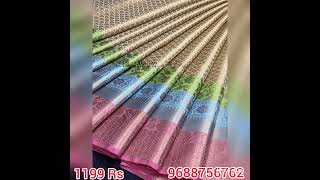 Banarasi 3D Zari Tanchui Sarees 3D Colour Shades Border Brocade Blouse & Pallu 1199 Rs Freeship