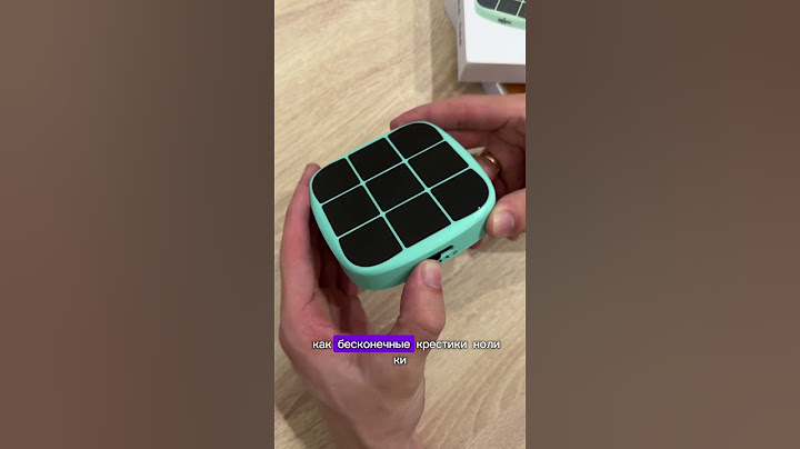 Сенсорная игра крестики нолики Артикул wb #304471435