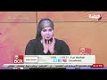 تفسير خبز العيش في المنام 