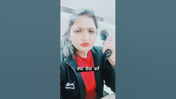 Call_Prank_Ek_Bar_i_love_you❤ bolsakthi he#funny#me_chhotu #comedy#youtubeshorts #funnyshorts