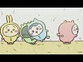 『ちいかわ』第149話「パジャマパーティーズ」※1週間限定配信<4/9 (火)AM7:59まで>