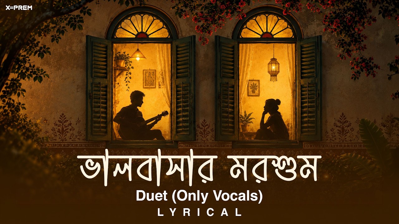Bhalobashar Morshum Duet - Only  Vocals | X=Prem | Arijit S | Shreya G | Sanai | Barish | SVF Music