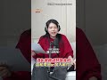 過年期間的人情事