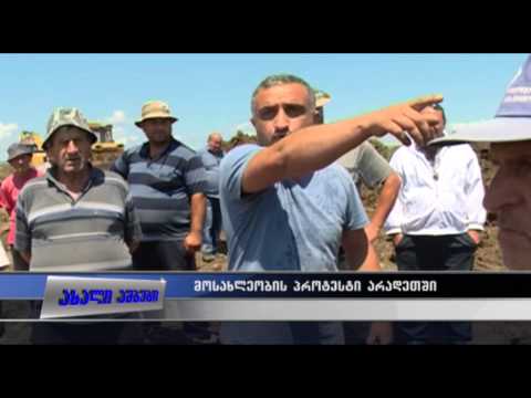 ხმაური ქარელის რაიონში