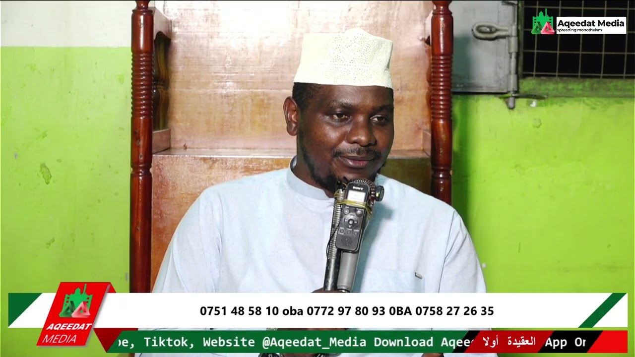 Ennyambala y’omukyala Mubusiraamu  |    Shaykh Hamza Kayiira حفظه الله
