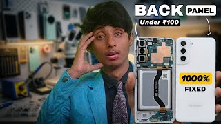 S21 FE Back Panel Fixed in ₹100! 😱 (DIY Jugad)