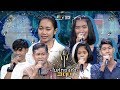 ไมค์ทองคำ 3 ฤดู | 6 มิ.ย. 63 Full EP