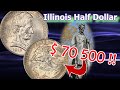 The 1918 Illinois Lincoln Silver Half Dollar Coin