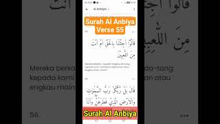 Surah Al Anbiya Verse 55 || Slow &amp; Peaceful Recitation | Learn Quran #shorts