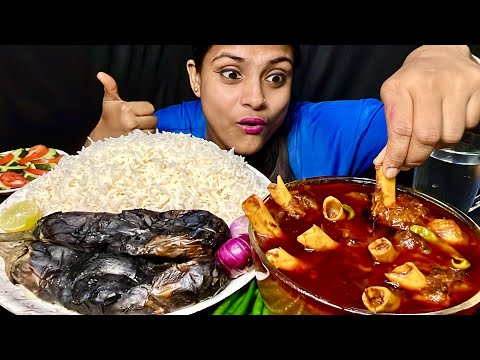 Lal Lal Mutton Jhol Basmati Rice Baingan Bhorta Salad Eating | Mutton Curry Mukbang