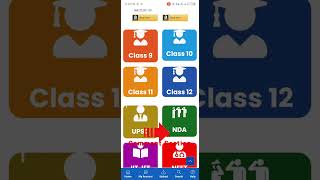 How to download class 12 computer science with python handwritten notes PDF for free | Notes Drive