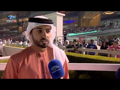 كأس دبي العالمي 2022 | لقاء مع الشيخ  راشد بن حميد النعيمي الحائز على المرتبة الأولى