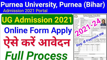 how to apply purnea university part 1 Admission online form 2021 | purnia university admission 2021