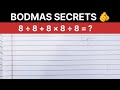 BODMAS rule | बोडमास का नियम | Simplification | Saralikaran Maths | bodmas rule | bodmas maths