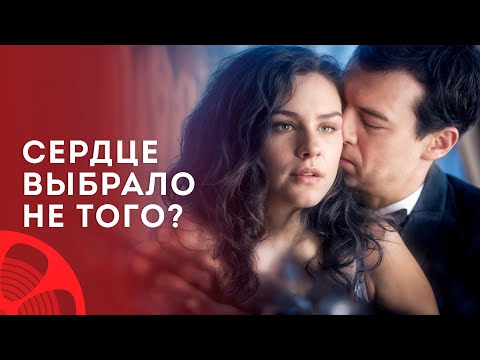 😍✨Ее ЖИЗНЬ изменит одна НОЧЬ! – Мелодрамы 2025 – Фильмы про любовь