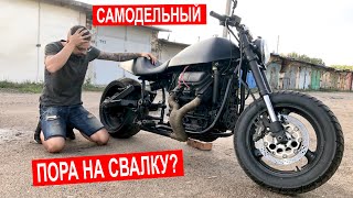 ЗАЗОЦИКЛ ПОТЁК как С*ЧКА / РАБОТА НАД ОШИБКАМИ