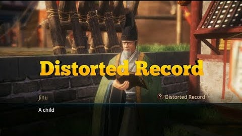 Distorted Record Request | MIR4