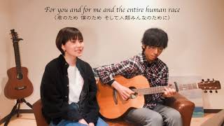 22heal The Worldcover 