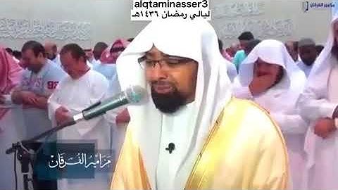 سورة الفرقان بصوت جميل جدا (روعة)