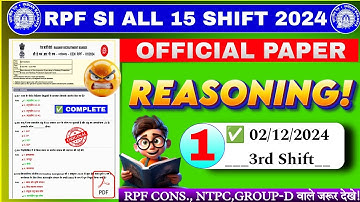 RPF SI ALL 15 SHIFT REASONING SET-1 2025 | Railway Previous year Reasoning FOR NTPC, GROUP-D #rpf