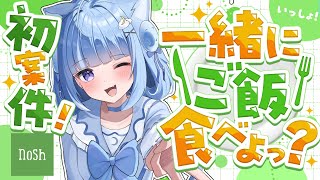 Roa Ch. 海月雲ろあの配信のサムネイル画像