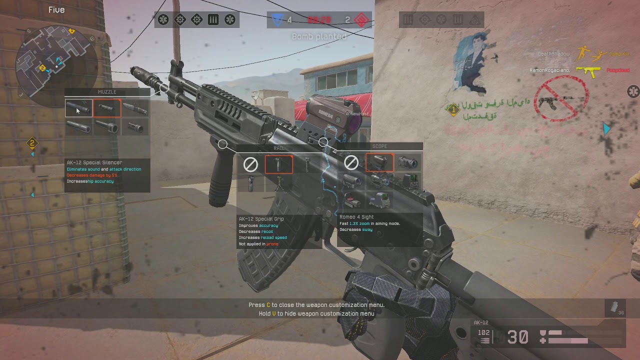 bug bomb yard YouTube