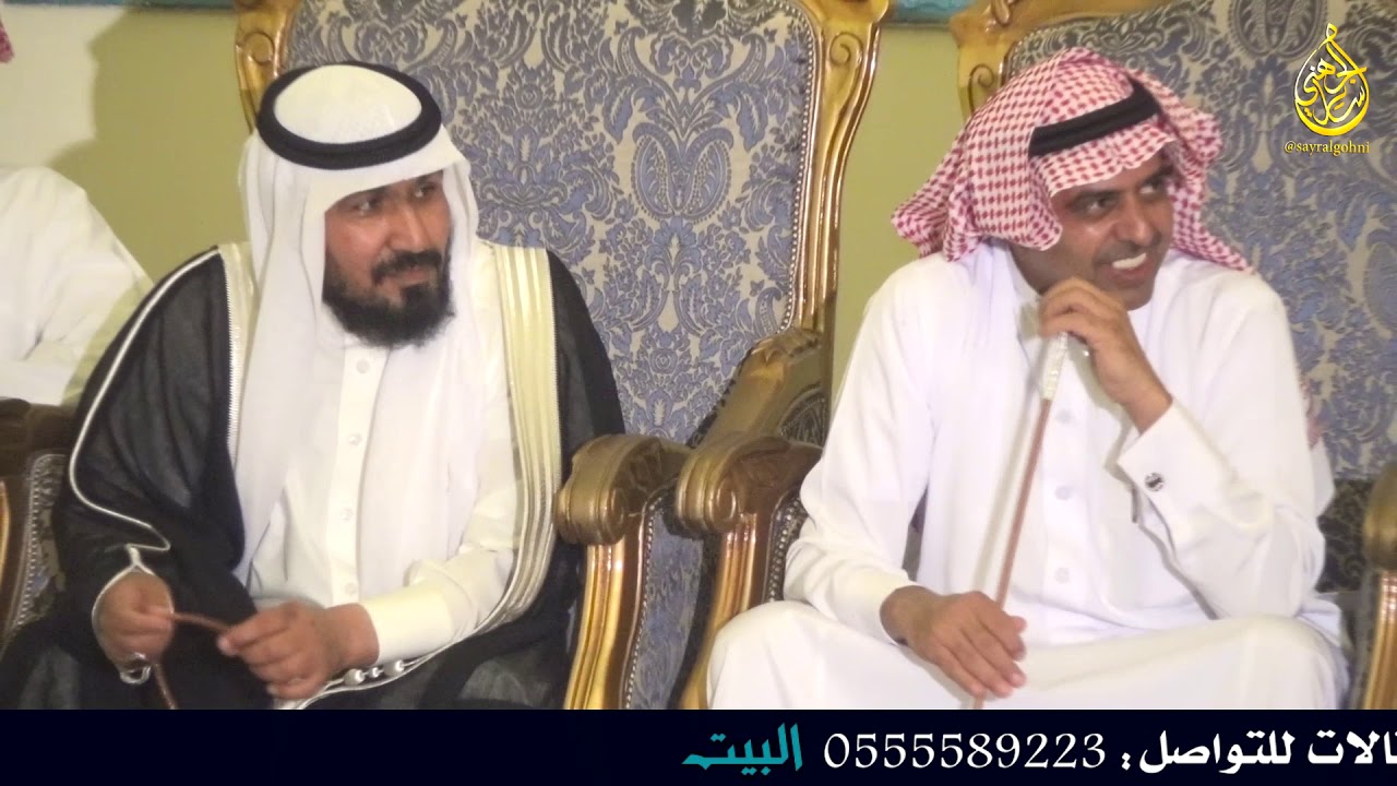 موال تحدي  سعد حمدان و معتق العياضي وعبدالله الغامدي و خليف االبلادى 1440/11/29