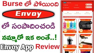 envoy app review | envoy app payment proof | omg app in person | grabbing orders | omg burse | envoy
