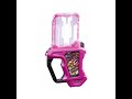 Gashat mighty action x