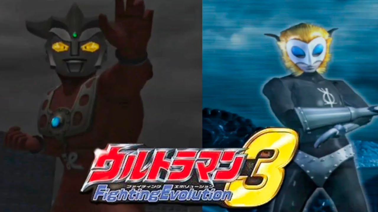 Ultraman FE3 Story Mode Ultraman Leo ตอน คลื่นยักษ์ บุกโตเกียว AetherSX2 