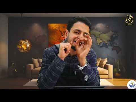 الازمه الماليه عهد الخديوي اسماعيل بالتفصيل الصف الثالث الإعدادي