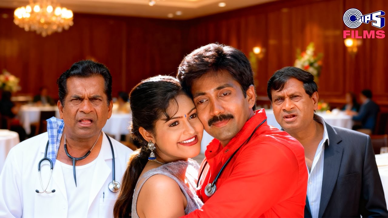 Maa Avida Meedottu Mee Avida Chala Manchidi (2001) Telugu Full Movie | Srikanth, Naveen, Laya, Raasi