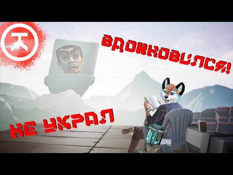 Превью видео игры