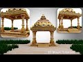 Autodesk Maya - 3D Modelling of Temple (Speed Modeling)