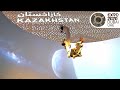 Kazakhstan Pavilion Expo 2020 Dubai