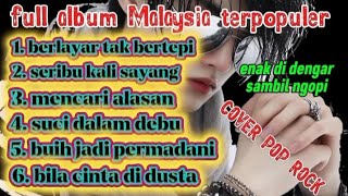 Download Lagu LAGU MALAYSIA TERBAIK DI 2026 COVER POP ROCK/ enak di dengar sambil ngopi MP3