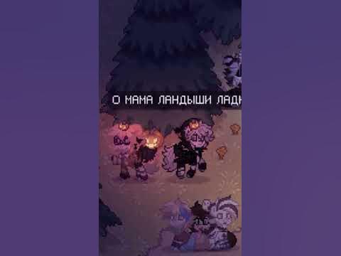 О МАМА ЛАНДЫШИ, ЛАНДЫШИ ТЮЛЬПАНЫ,ЛАНДЫШИ ПЕРВЫЕ МАЙ ЦВЕТЫ - YouTube