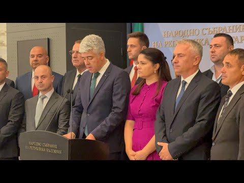 ДПС на Доган призна, че бива изчегъртвано от властта