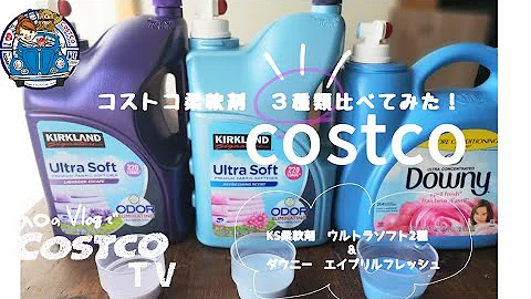 تحميل ウェットン ダウニー Mp4 Mp3 تحميل ウェットン ダウニー Mp4 Mp3